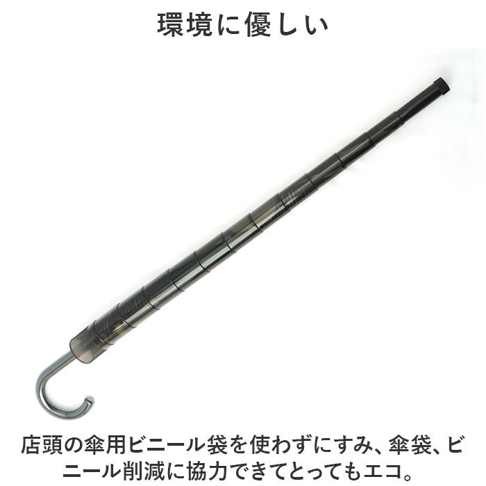 BACKYARD FAMILY「サントス 長傘 レディース 通販 ジャンプ傘 ワンタッチ傘 ジャンプ ワンタッチ」|傘|