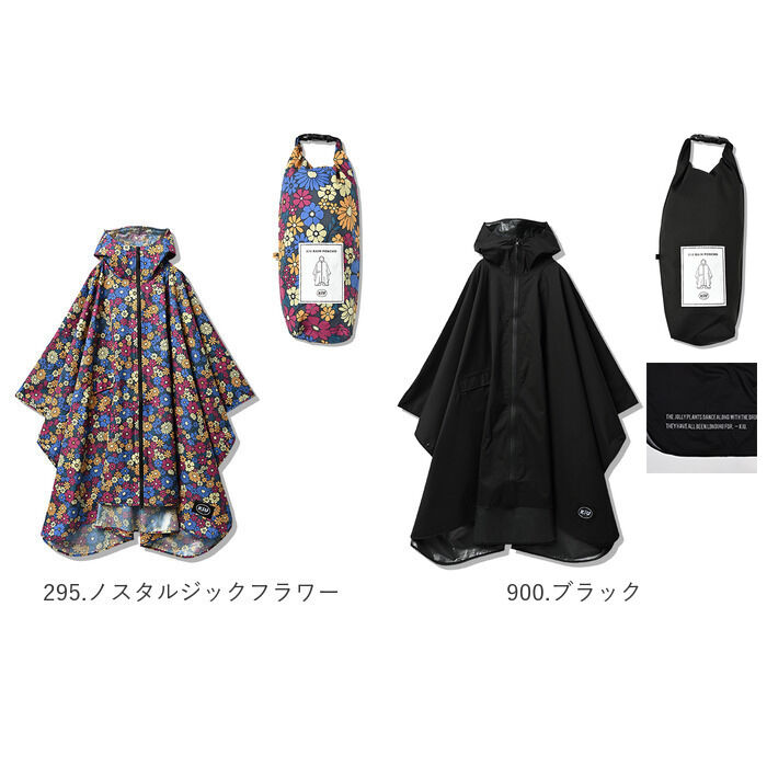 KiU「KiU レインコート ポンチョ 通販 レインポンチョ キウ K319 カッパ かっぱ 合羽」|レインコート|