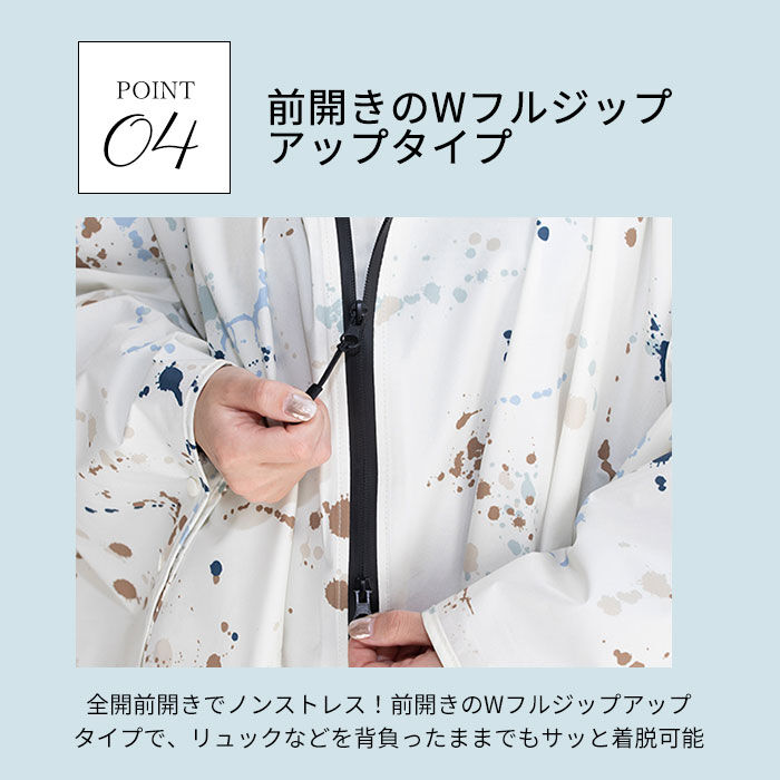 KiU「KiU レインコート ポンチョ 通販 レインポンチョ キウ K319 カッパ かっぱ 合羽」|レインコート|