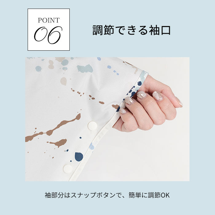 KiU「KiU レインコート ポンチョ 通販 レインポンチョ キウ K319 カッパ かっぱ 合羽」|レインコート|