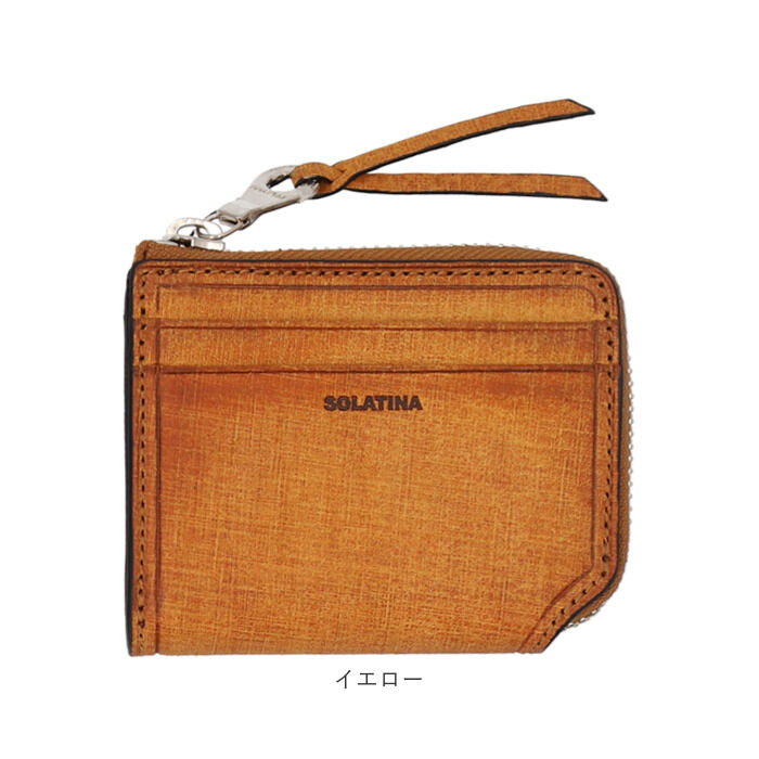 BACKYARD FAMILY「SOLATINA ソラチナ コインケース SW-70015 通販 小銭入れ ボックス型 コイン入れ」|コインケース|