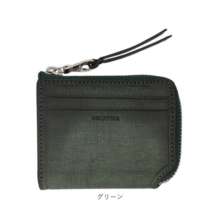 BACKYARD FAMILY「SOLATINA ソラチナ コインケース SW-70015 通販 小銭入れ ボックス型 コイン入れ」|コインケース|