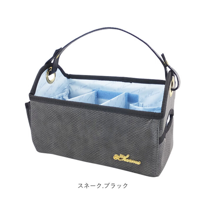 BACKYARD FAMILY「メイクバスケット コスメボックス バスケット型 通販 マルチバスケット メイクボックス」|その他|