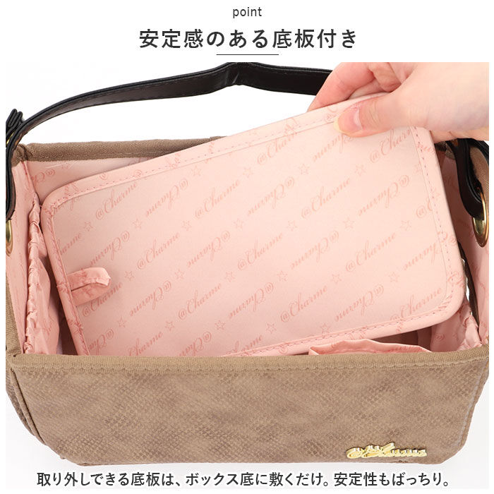 BACKYARD FAMILY「メイクバスケット コスメボックス バスケット型 通販 マルチバスケット メイクボックス」|その他|