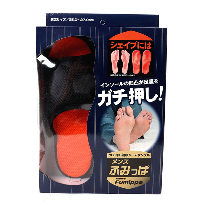 BACKYARD FAMILY「健康サンダル メンズ 通販 ルームサンダル サンダル スリッパ 室内 グイ押し 足ツボ 足つぼ」|ルームシューズ|