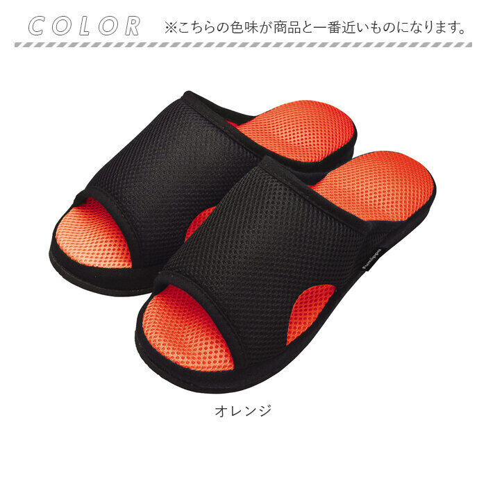 BACKYARD FAMILY「健康サンダル メンズ 通販 ルームサンダル サンダル スリッパ 室内 グイ押し 足ツボ 足つぼ」|ルームシューズ|