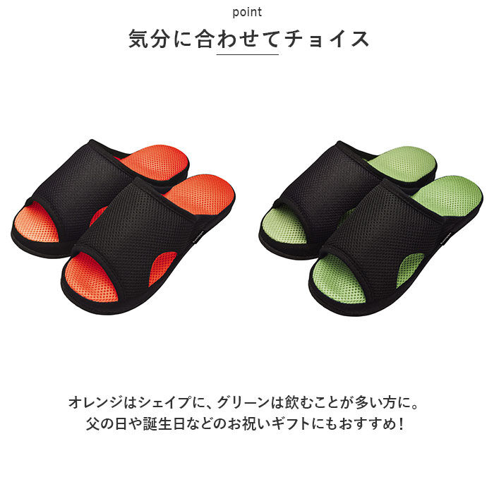 BACKYARD FAMILY「健康サンダル メンズ 通販 ルームサンダル サンダル スリッパ 室内 グイ押し 足ツボ 足つぼ」|ルームシューズ|
