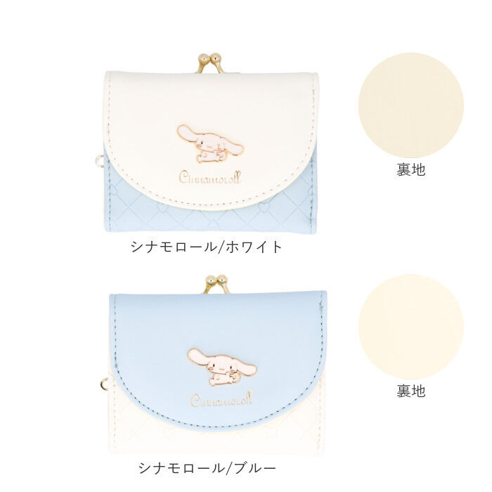 BACKYARD FAMILY「財布 サンリオ 三つ折り 通販 三つ折り財布 がまぐち財布 がまぐち サイフ がま口財布 お財布」|財布|