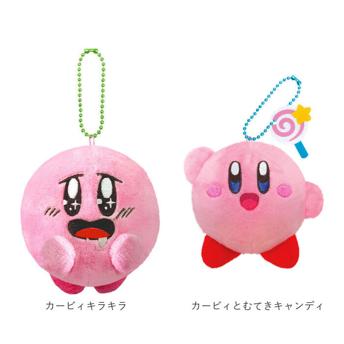 BACKYARD FAMILY「キーホルダー ぬいぐるみ 通販 ぬくいーず スクイーズ キャラクター グッズ カービィ ワドルディ」|その他|