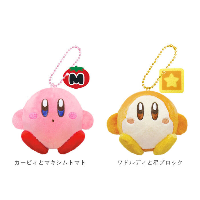 BACKYARD FAMILY「キーホルダー ぬいぐるみ 通販 ぬくいーず スクイーズ キャラクター グッズ カービィ ワドルディ」|その他|