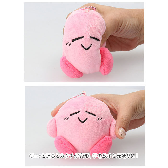 BACKYARD FAMILY「キーホルダー ぬいぐるみ 通販 ぬくいーず スクイーズ キャラクター グッズ カービィ ワドルディ」|その他|