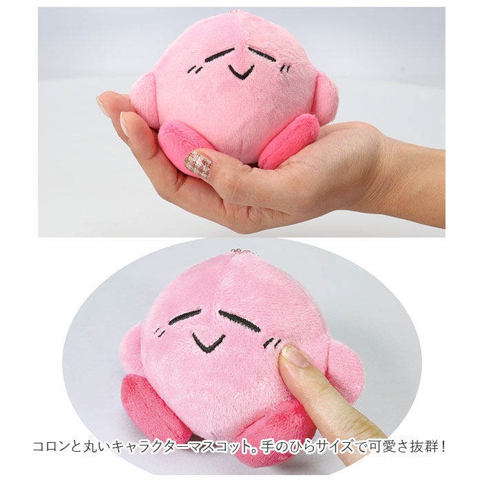 BACKYARD FAMILY「キーホルダー ぬいぐるみ 通販 ぬくいーず スクイーズ キャラクター グッズ カービィ ワドルディ」|その他|