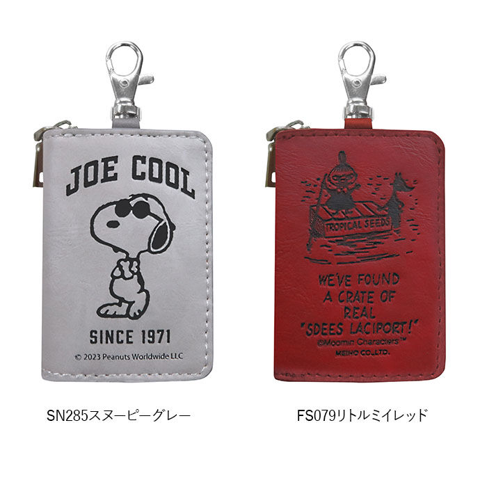 BACKYARD FAMILY「スマートキーケース キャラクター 通販 キーケース スマートキー ケース キーカバー 車 窓付き」|チャーム・キーホルダー|