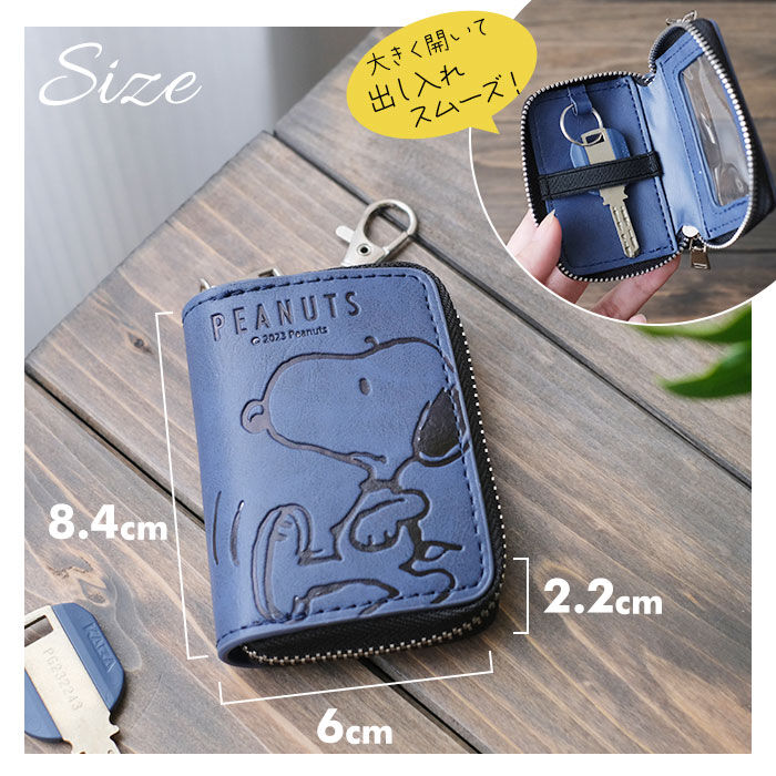 BACKYARD FAMILY「スマートキーケース キャラクター 通販 キーケース スマートキー ケース キーカバー 車 窓付き」|チャーム・キーホルダー|