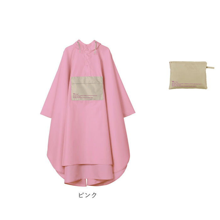 Wpc.「wpc レインコート R005 通販 レインポンチョ メンズ レディース 折りたたみ コンパクト」|レインコート|