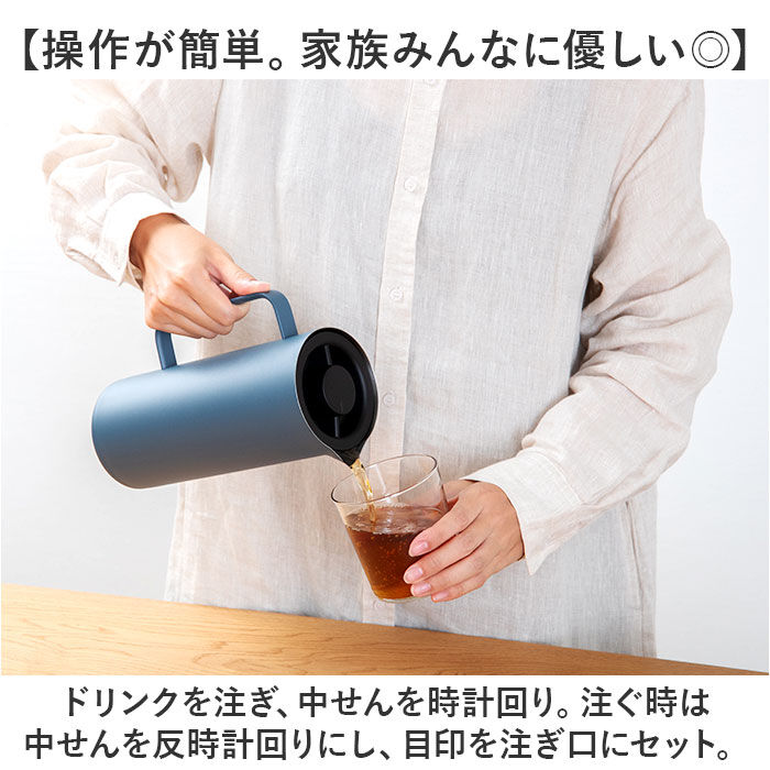 BACKYARD FAMILY「ピーコック Peacock ポット AHW-101 通販 リビングポット 卓上ポット」|その他|