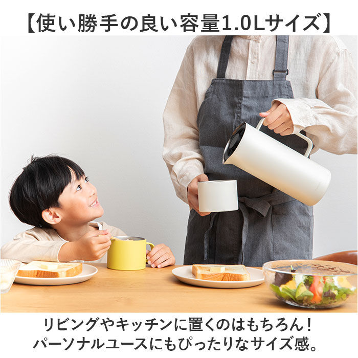 BACKYARD FAMILY「ピーコック Peacock ポット AHW-101 通販 リビングポット 卓上ポット」|その他|