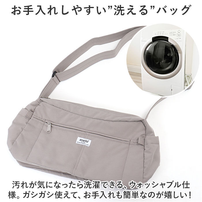 anello「anello アネロ ショルダーバッグ AIM0702 通販 ショルダー ショルダーバック 肩掛け」|ショルダー・メッセンジャー|
