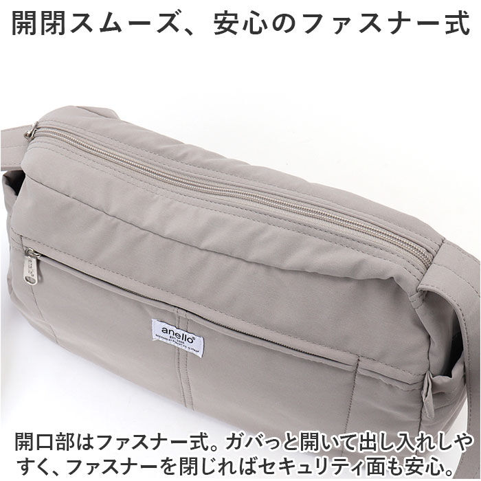 anello「anello アネロ ショルダーバッグ AIM0702 通販 ショルダー ショルダーバック 肩掛け」|ショルダー・メッセンジャー|
