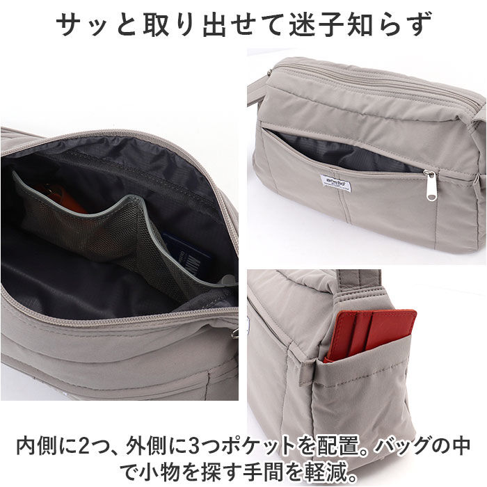 anello「anello アネロ ショルダーバッグ AIM0702 通販 ショルダー ショルダーバック 肩掛け」|ショルダー・メッセンジャー|