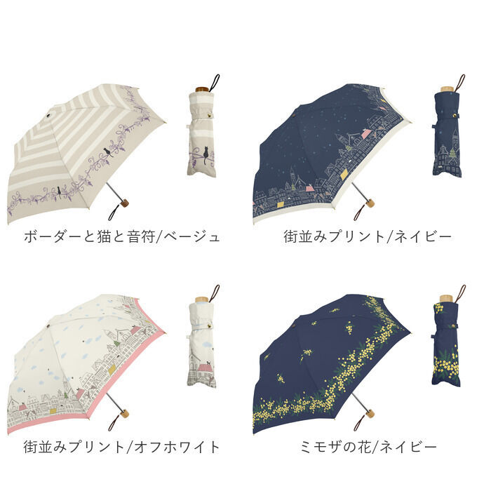 BACKYARD FAMILY「折りたたみ傘 レディース 通販 折り畳み傘 50cm 晴雨兼用 かさ カサ 雨傘 日傘 晴雨兼用傘」|傘|