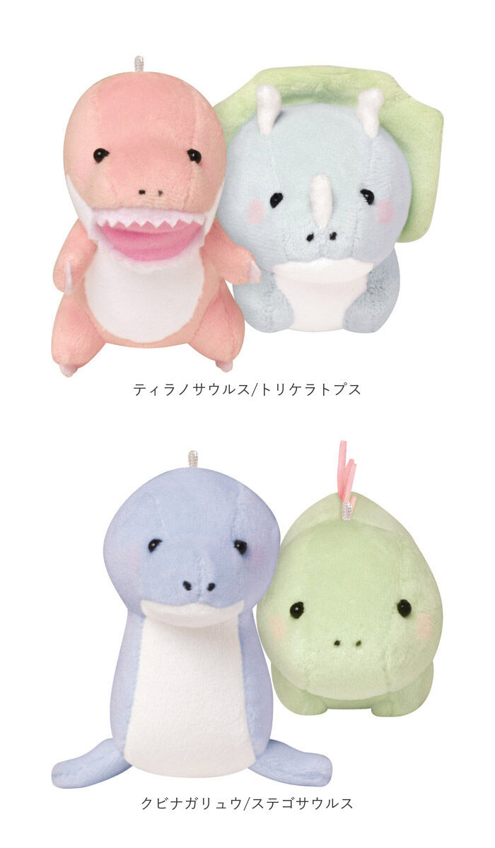 BACKYARD FAMILY「ニコイチ ニコぬい キーホルダー 通販 ニコぬいキーホルダー キーリング チャーム マスコット」|チャーム・キーホルダー|