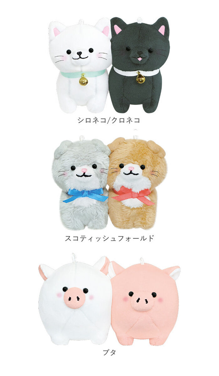 BACKYARD FAMILY「ニコイチ ニコぬい キーホルダー 通販 ニコぬいキーホルダー キーリング チャーム マスコット」|チャーム・キーホルダー|