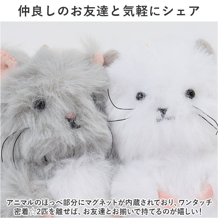 BACKYARD FAMILY「ニコイチ ニコぬい キーホルダー 通販 ニコぬいキーホルダー キーリング チャーム マスコット」|チャーム・キーホルダー|