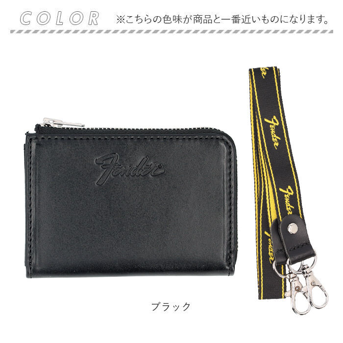 BACKYARD FAMILY「Fender フェンダー コインケース 700 通販 小銭入れ ミニ財布 小銭ケース 鍵入れ」|コインケース|