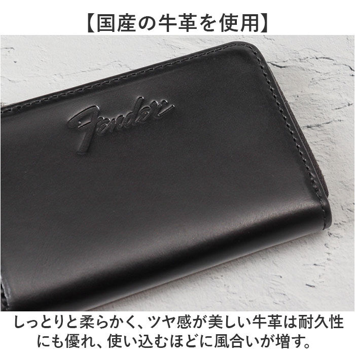 BACKYARD FAMILY「Fender フェンダー コインケース 700 通販 小銭入れ ミニ財布 小銭ケース 鍵入れ」|コインケース|
