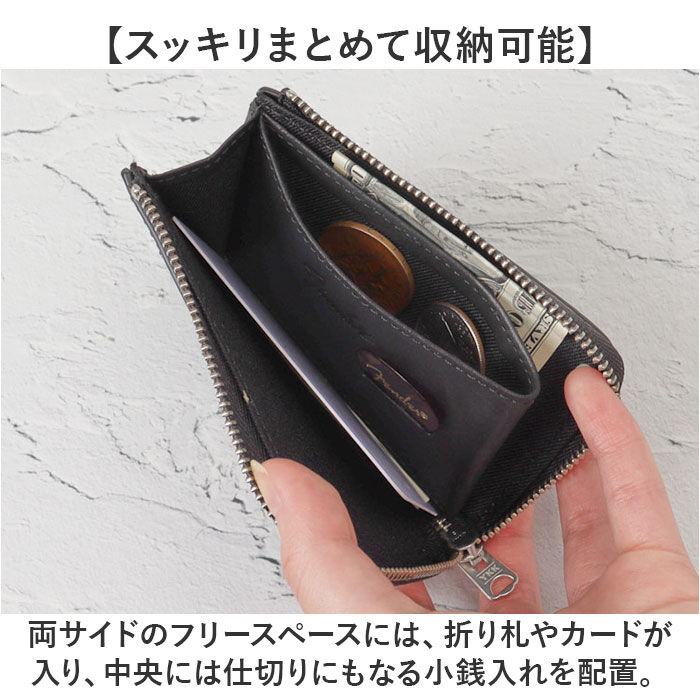 BACKYARD FAMILY「Fender フェンダー コインケース 700 通販 小銭入れ ミニ財布 小銭ケース 鍵入れ」|コインケース|
