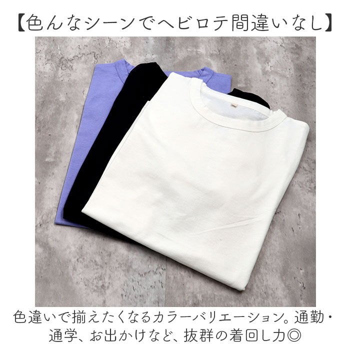 BACKYARD FAMILY「PAGE ONE ページワン 半袖 Tシャツ レディース 楽天 カットソー 半袖tシャツ tシャツ」|Tシャツ・カットソー|