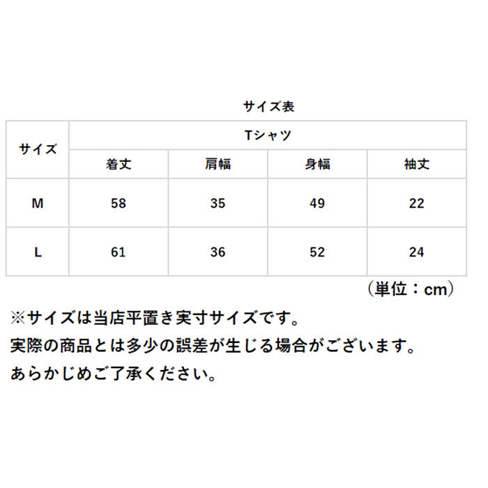 BACKYARD FAMILY「PAGE ONE ページワン 半袖 Tシャツ レディース 楽天 カットソー 半袖tシャツ tシャツ」|Tシャツ・カットソー|