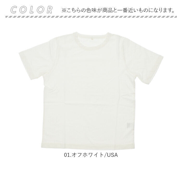 BACKYARD FAMILY「PAGE ONE ページワン 半袖 Tシャツ レディース 楽天 カットソー 半袖tシャツ tシャツ」|Tシャツ・カットソー|
