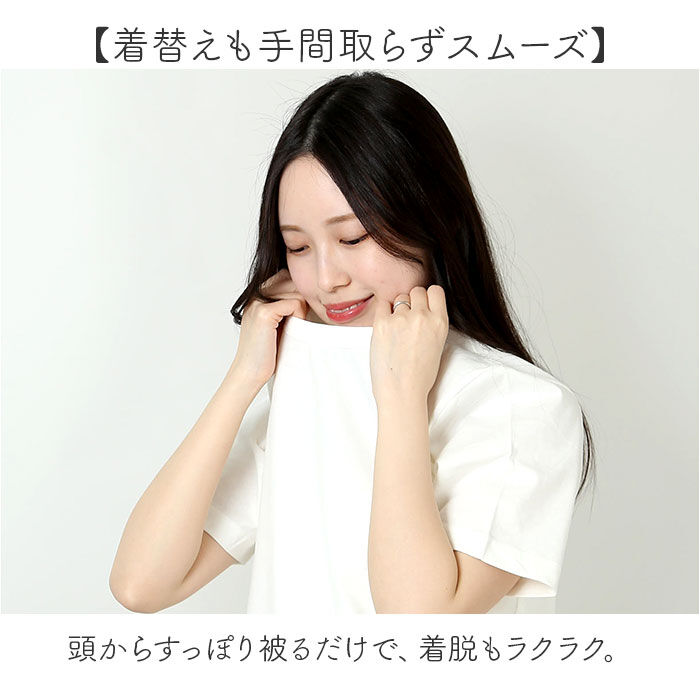 BACKYARD FAMILY「PAGE ONE ページワン 半袖 Tシャツ レディース 楽天 カットソー 半袖tシャツ tシャツ」|Tシャツ・カットソー|