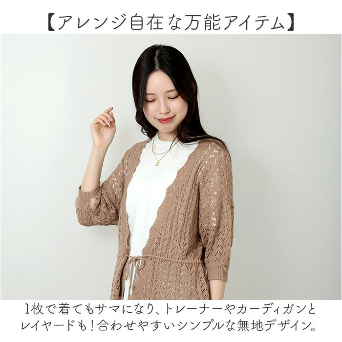 BACKYARD FAMILY「PAGE ONE ページワン 半袖 Tシャツ レディース 楽天 カットソー 半袖tシャツ tシャツ」|Tシャツ・カットソー|