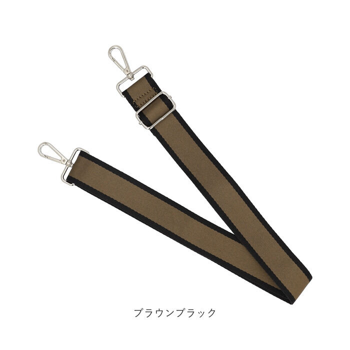 BACKYARD FAMILY「ショルダーストラップ 太め 通販 バッグ用ショルダーストラップ バッグストラップ ショルダーベルト」|その他|