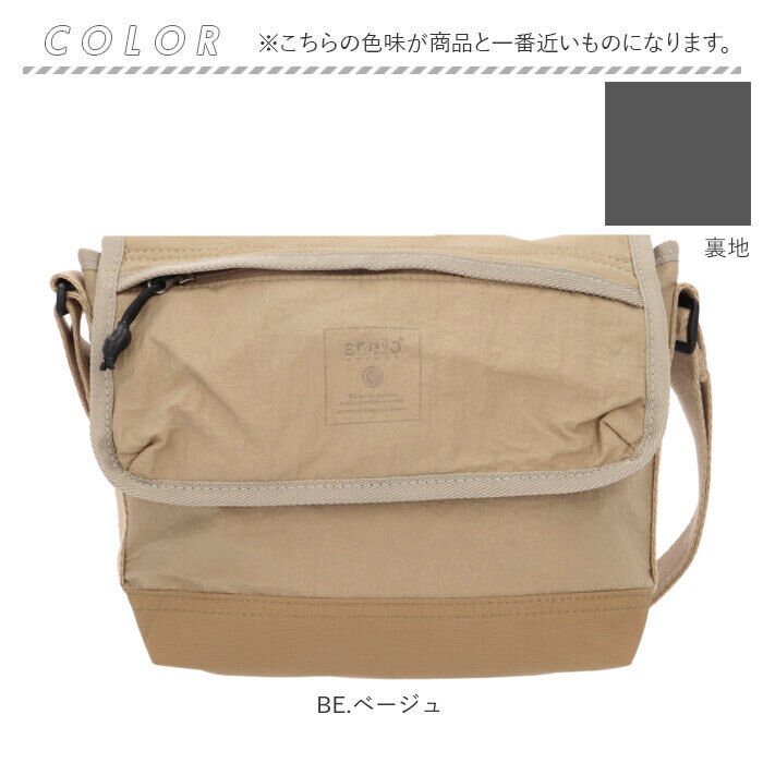 BACKYARD FAMILY「アネログランデ anelloGRANDE ショルダーバッグ GTM0492 通販」|ショルダー・メッセンジャー|