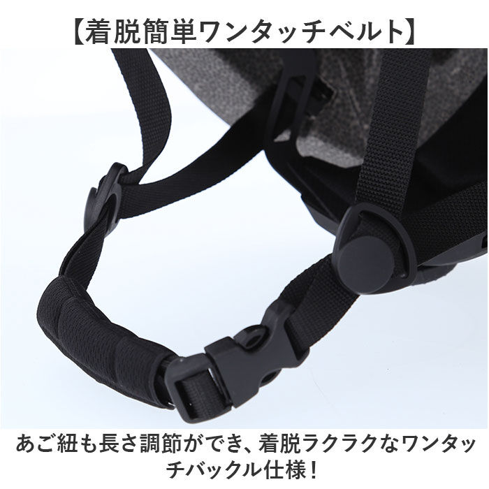 BACKYARD FAMILY「自転車 ヘルメット sgマーク 大人用 通販 自転車用ヘルメット 自転車ヘルメット」|その他|