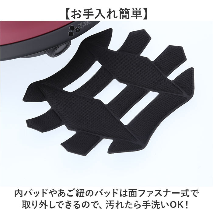 BACKYARD FAMILY「自転車 ヘルメット sgマーク 大人用 通販 自転車用ヘルメット 自転車ヘルメット」|その他|