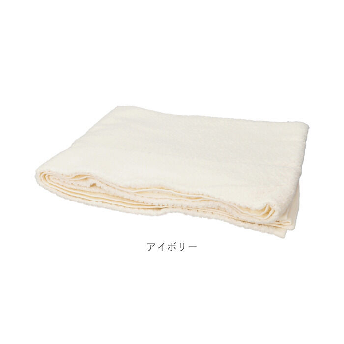 BACKYARD FAMILY「林 タオルバスタオル 85&times;140 大判 通販 日本製 ホテルタオル デイリータオル 綿100％」|タオル|