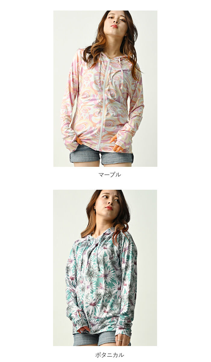 BACKYARD FAMILY「ラッシュガード レディース 長袖 通販 おしゃれ 柄 パーカー 夏 ジップアップ M-L L-LL」|スポーツ|