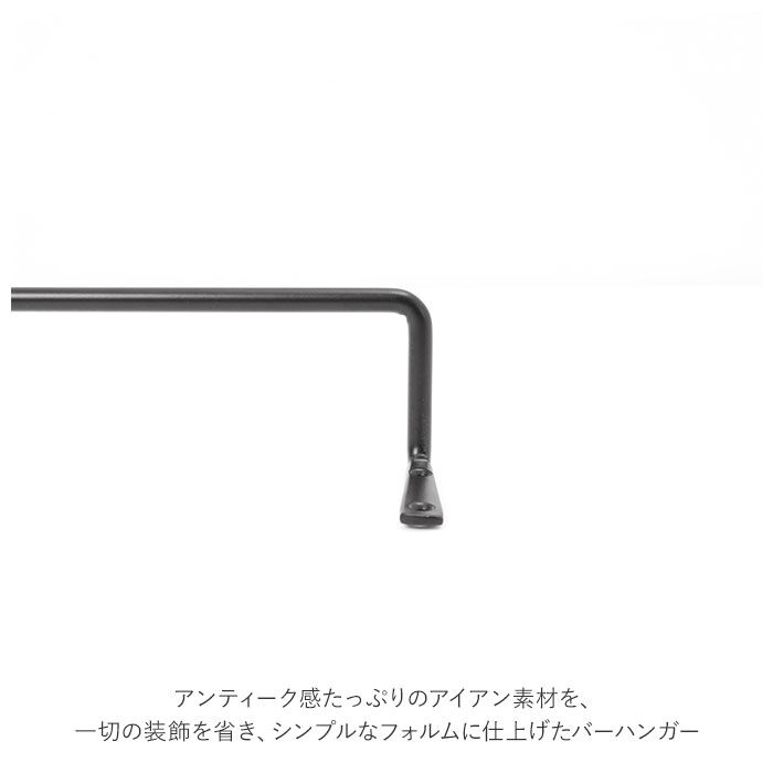 BACKYARD FAMILY「タオルハンガー アイアン m 通販 タオル掛け タオルバー アンティーク ゴールド シルバー」|その他|