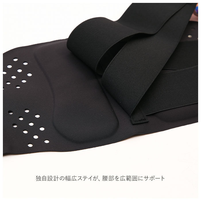 BACKYARD FAMILY「腰痛ベルト 通販 腰痛コルセット 腰サポーター 腰サポートベルト コルセット サポート サポーター」|その他|