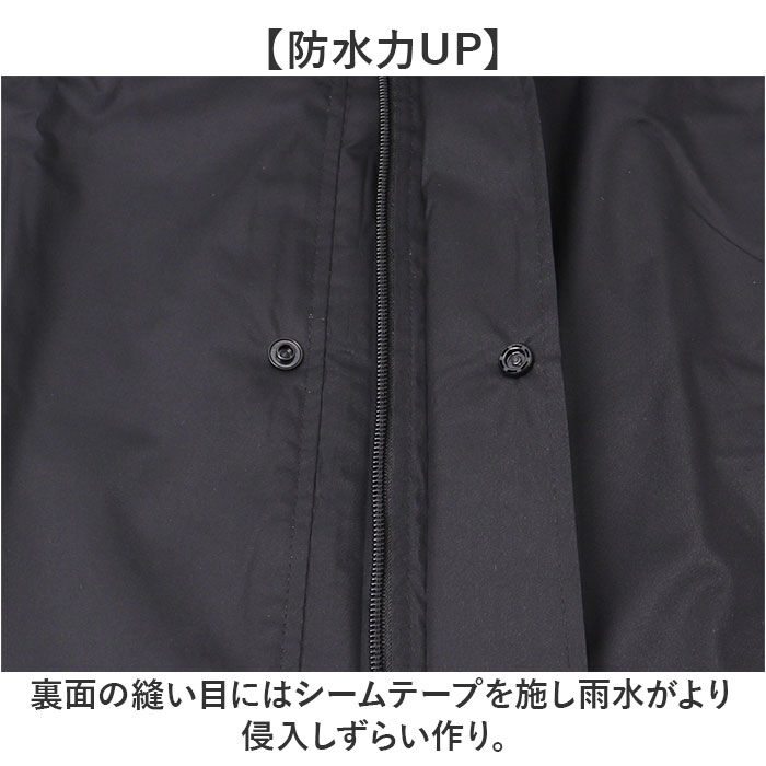 BACKYARD FAMILY「レインコート メンズ 上下セット 通販 レインスーツ レインウェア レイン コート 上下 カッパ」|その他|