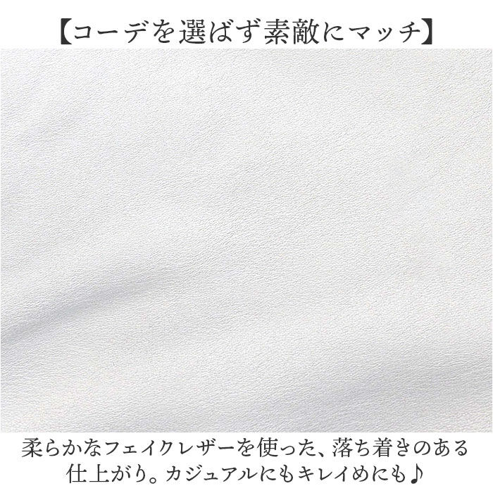 BACKYARD FAMILY「ALTROSE アルトローズ ショルダーバッグ 巾着 通販 ショルダーバック ショルダー バッグ」|ショルダー・メッセンジャー|