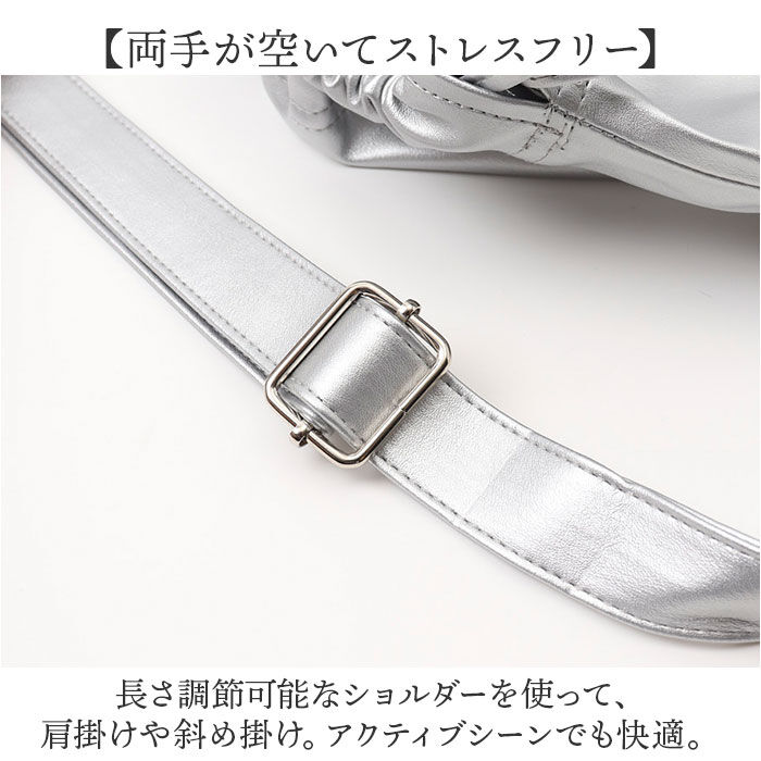 BACKYARD FAMILY「ALTROSE アルトローズ ショルダーバッグ 巾着 通販 ショルダーバック ショルダー バッグ」|ショルダー・メッセンジャー|