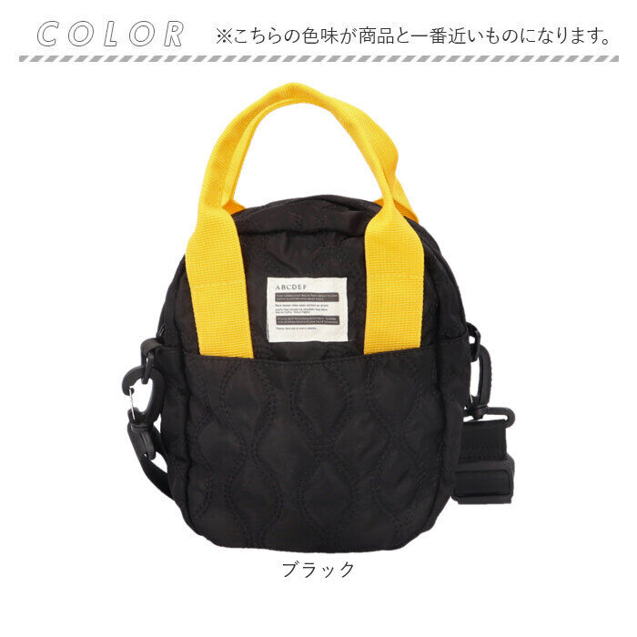 BACKYARD FAMILY「Rename バッグ 通販 ショルダーバッグ ミニショルダーバッグ ミニバッグ 斜めがけバッグ」|ショルダー・メッセンジャー|