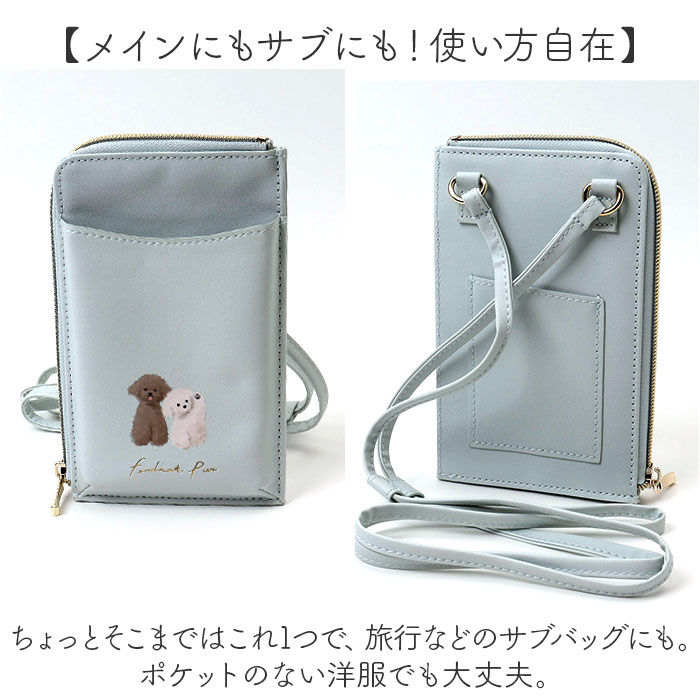 BACKYARD FAMILY「スマホポーチ ショルダー かわいい 通販 スマホポーチショルダー ショルダーバッグ」|ショルダー・メッセンジャー|