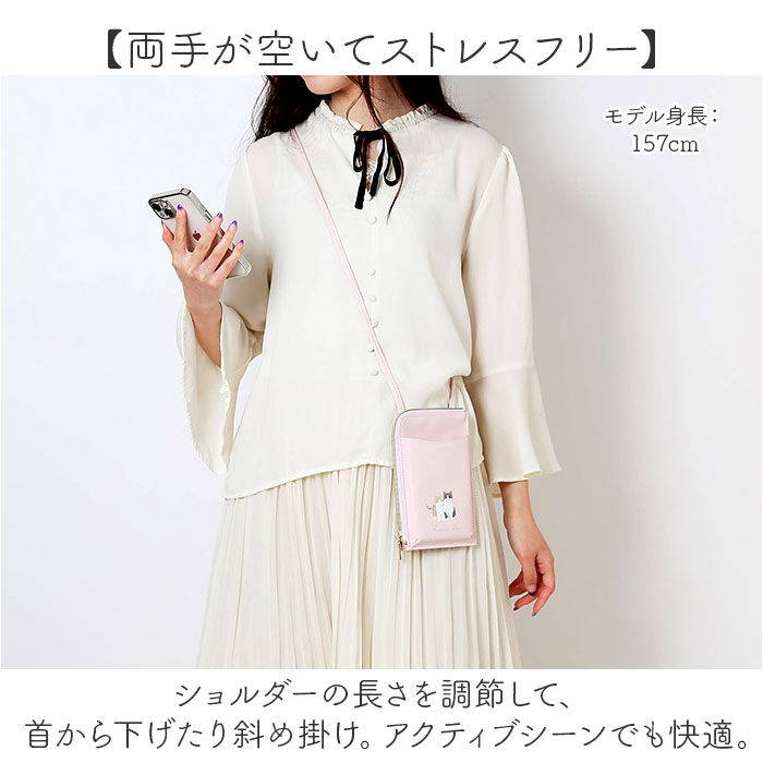 BACKYARD FAMILY「スマホポーチ ショルダー かわいい 通販 スマホポーチショルダー ショルダーバッグ」|ショルダー・メッセンジャー|